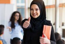 Muslim Grants in Nigeria