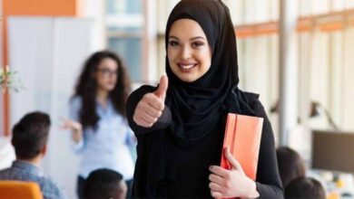 Muslim Grants in Nigeria
